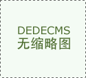 5PF以上ESD